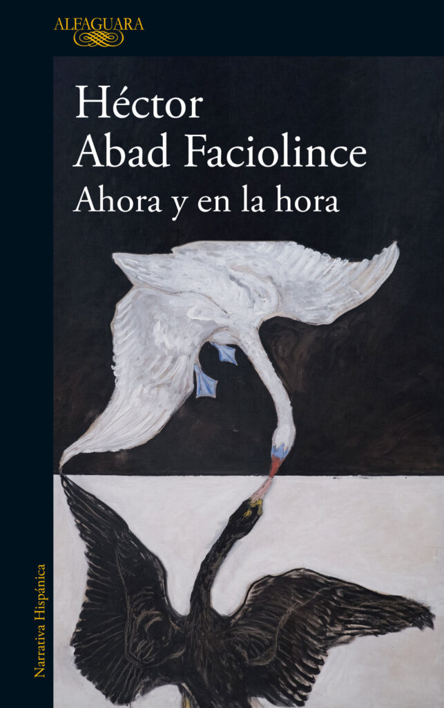 ahora-y-en-la-hora-643x1024-1